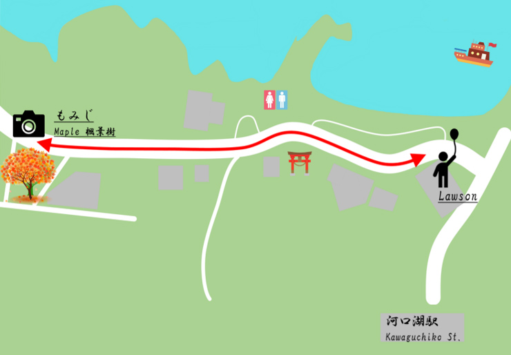 12分 お試しコース