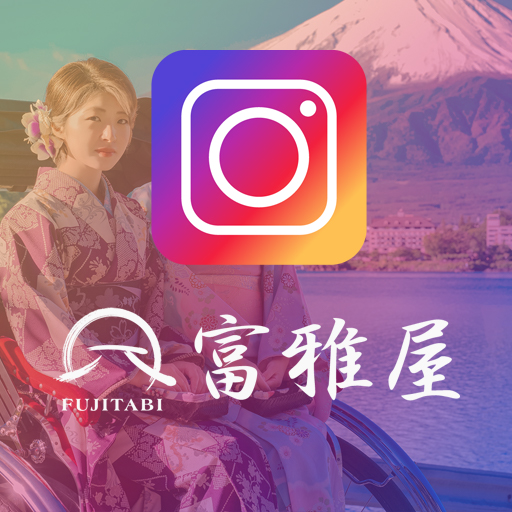 富雅屋のInstagram