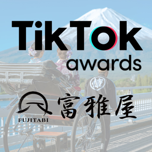 富雅屋のTikTok